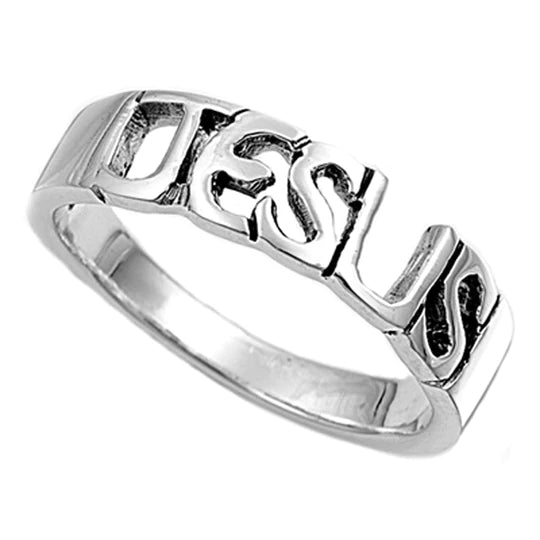 Women’s “Jesus” Ring